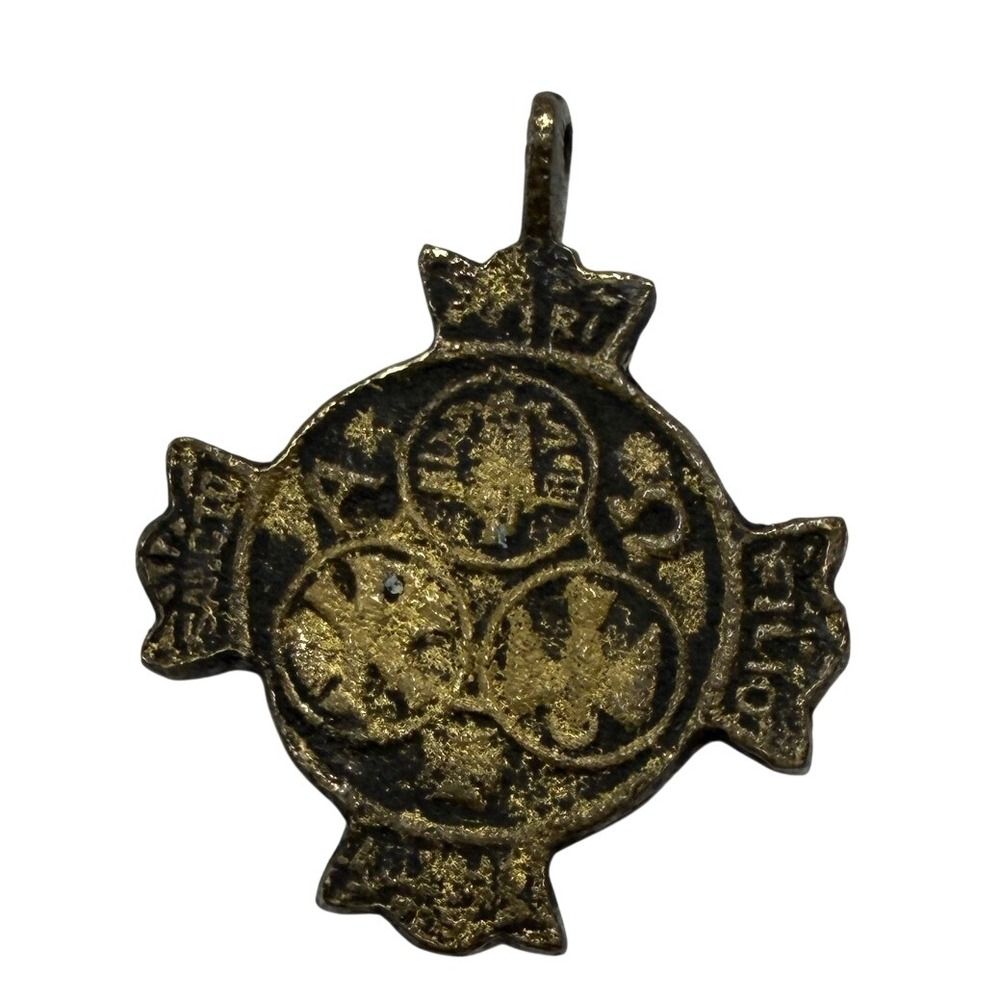 Vintage Bronze Religious Seal Pendant Antique Style Ecclesiastical Charm